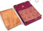 Womens Rani Color Silk Saree With Butta Work