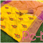 Womens Musturd Color Pure Soft Linnen Saree With Embroidery Work