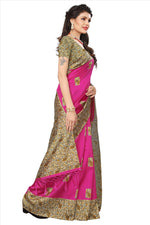 Mysore Silk Pink Color Plain Saree With Blouse