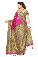 Mysore Silk Pink Color Plain Saree With Blouse