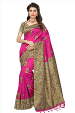 Mysore Silk Pink Color Plain Saree With Blouse