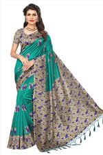 Mysore Silk Rama Color Plain Saree With Blouse