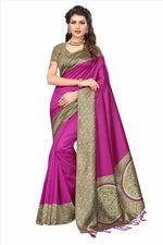 Mysore Silk Pink Color Plain Saree With Blouse