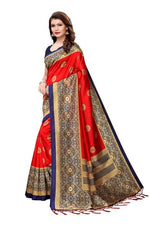 Mysore Silk Tomato Color Printed Saree In Heavy Pallu With Blouse