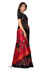 Mysore Silk Black Color Bird Print Saree With Blouse