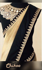 Womens Cream Color Georgette Saree With MirrorBlouse