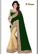 Womens Bottal Green Color Georgette & Heavy Lycra Scut Saree With Blouse