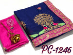 Womens Blue Color Rangoli Silk Saree With Embroidery & Zari & Diamonds  Work