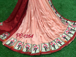 Womens Peach Color Vichitra Silk Saree With Embroidery Work