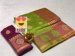 Womens Green Color Crystel Silk Saree With Chit Pallu Work
