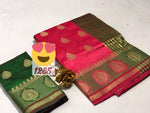Womens Pink Color Crystel Silk Saree With Chit Pallu Work