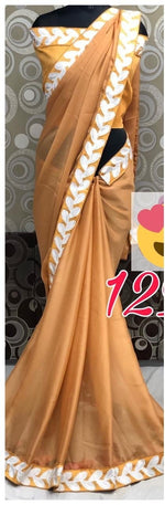 Womens Beige Color Rangoli Silk Saree With Embroidery Work