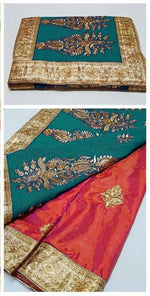 Womens Rani-Rama  Color Georgette And Paper Silk Saree With Blouse