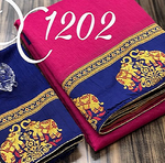 Womens Rani Color Pure Chanderi Cotton Saree With Hathi Figure Border Work